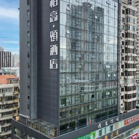 Paco Hotel Guangzhou Zoo Metro Branch Dış mekan fotoğraf