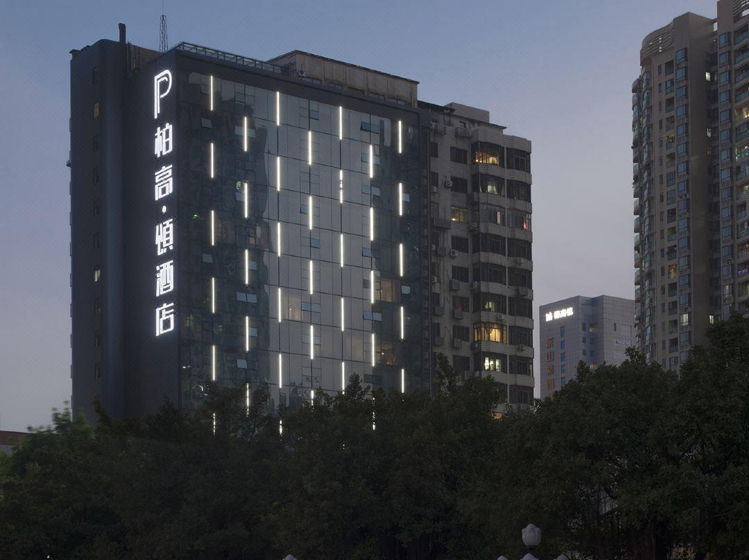 Paco Hotel Guangzhou Zoo Metro Branch Dış mekan fotoğraf